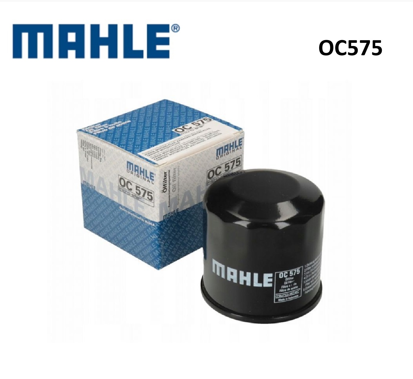 MAHLE YAĞ FİLTRESİ