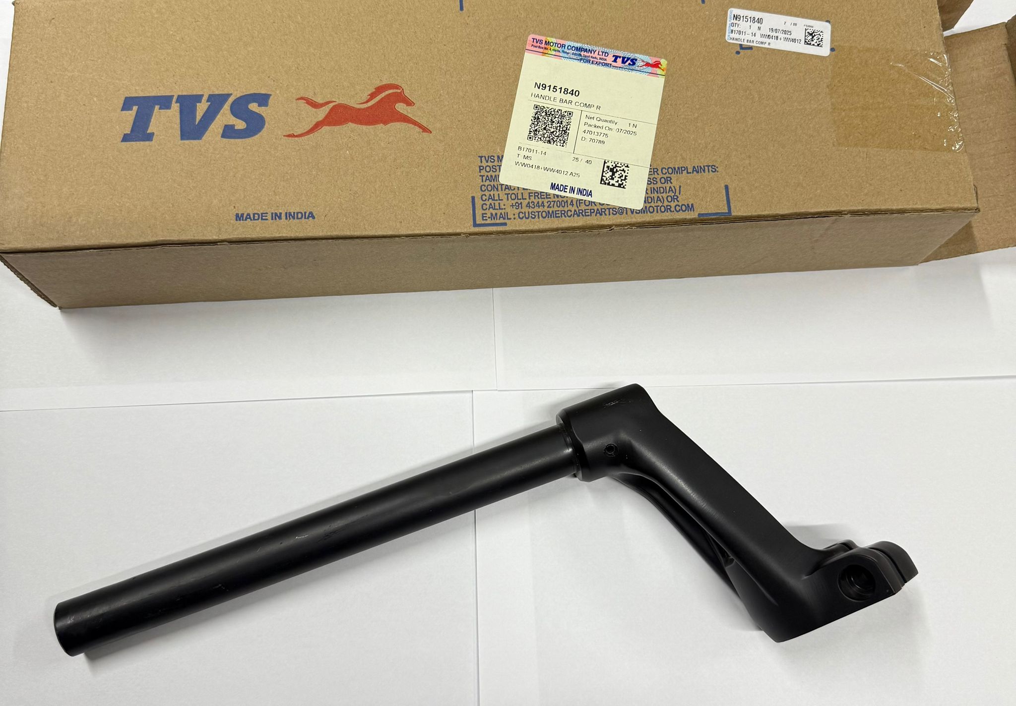 TVS ORİJİNAL GİDON SAĞ